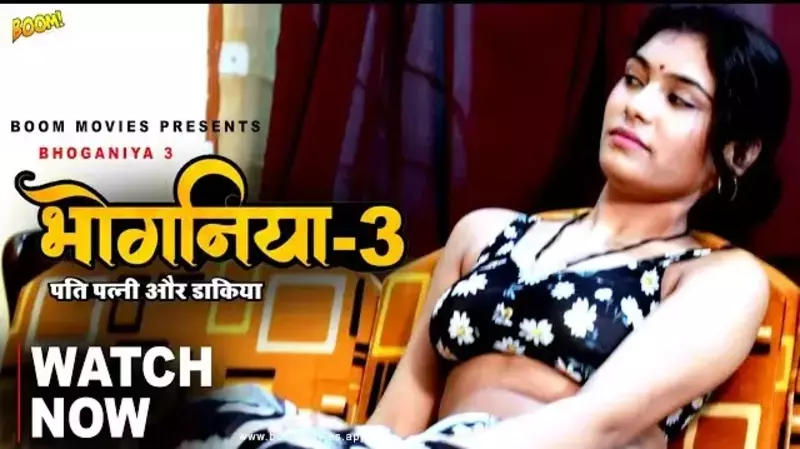 Watch Ankita Singh 18 Adult Web Series XMaza.Net